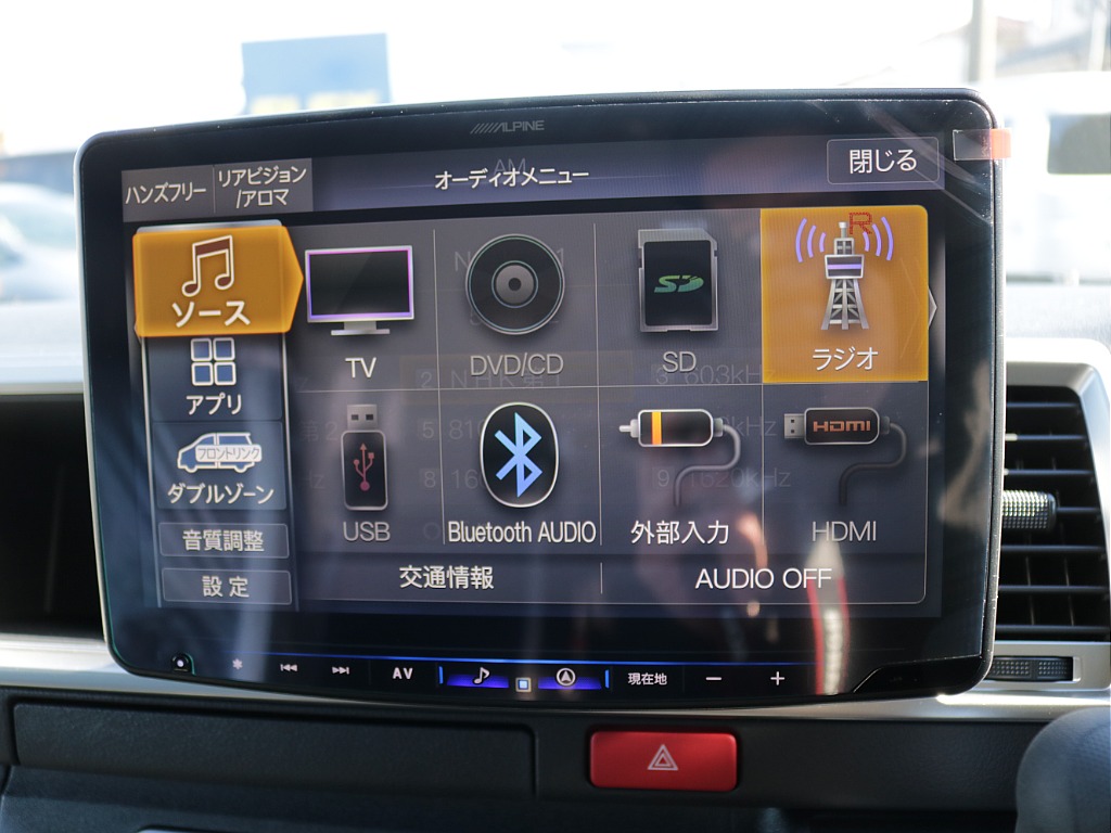 新車ハイエースワゴンファインテックツアラー２７００ガソリン４WDカスタム車両入庫！オリジナルフロントスポイラーオリジナルオーバーフェンダーオリジナルＬＥＤテールライトオリジナル１７インチアルミ装備！！