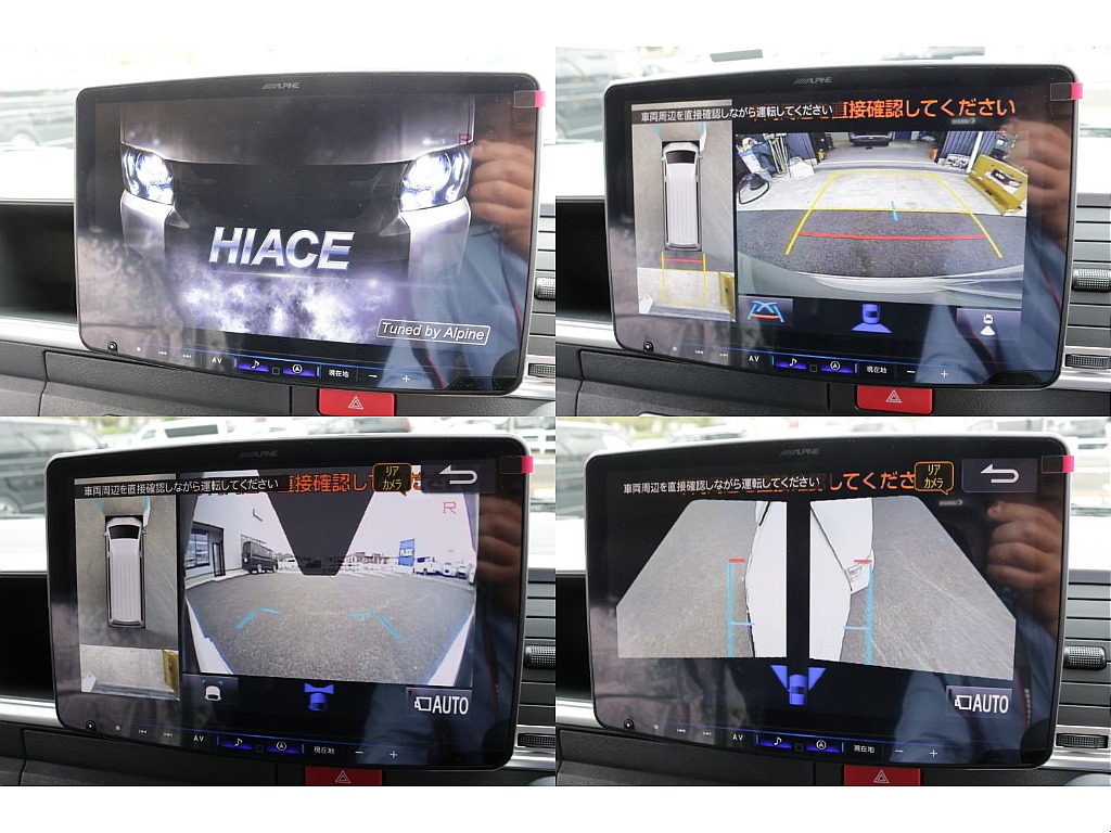 メーカーオプションのパノラミックビューモニター装備！！