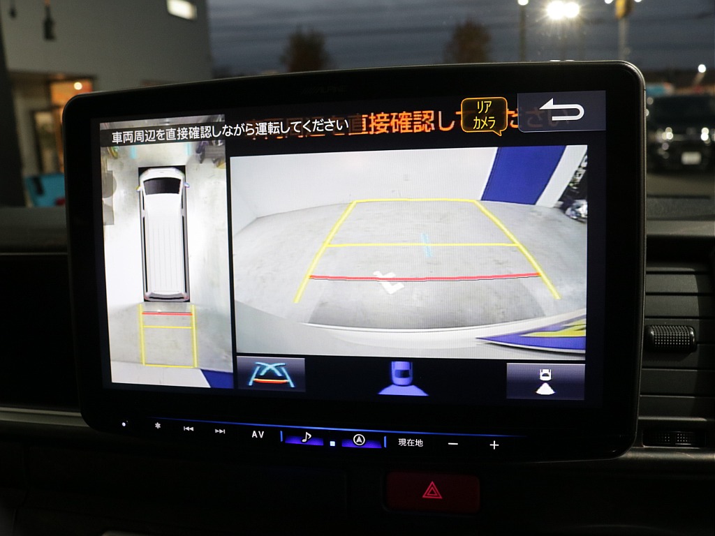 令和６年式ワゴンＧＬＶｅｒ１シートアレンジ施工済みオリジナルフロントスポイラーオリジナル１７インチアルミオリジナルＬＥＤテールオリジナルオーバーフェンダーアルパインＢＩＧ－Ｘ１１インチフリップダウン！