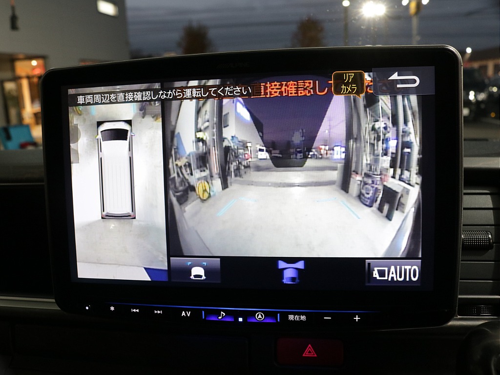 令和６年式ワゴンＧＬＶｅｒ１シートアレンジ施工済みオリジナルフロントスポイラーオリジナル１７インチアルミオリジナルＬＥＤテールオリジナルオーバーフェンダーアルパインＢＩＧ－Ｘ１１インチフリップダウン！