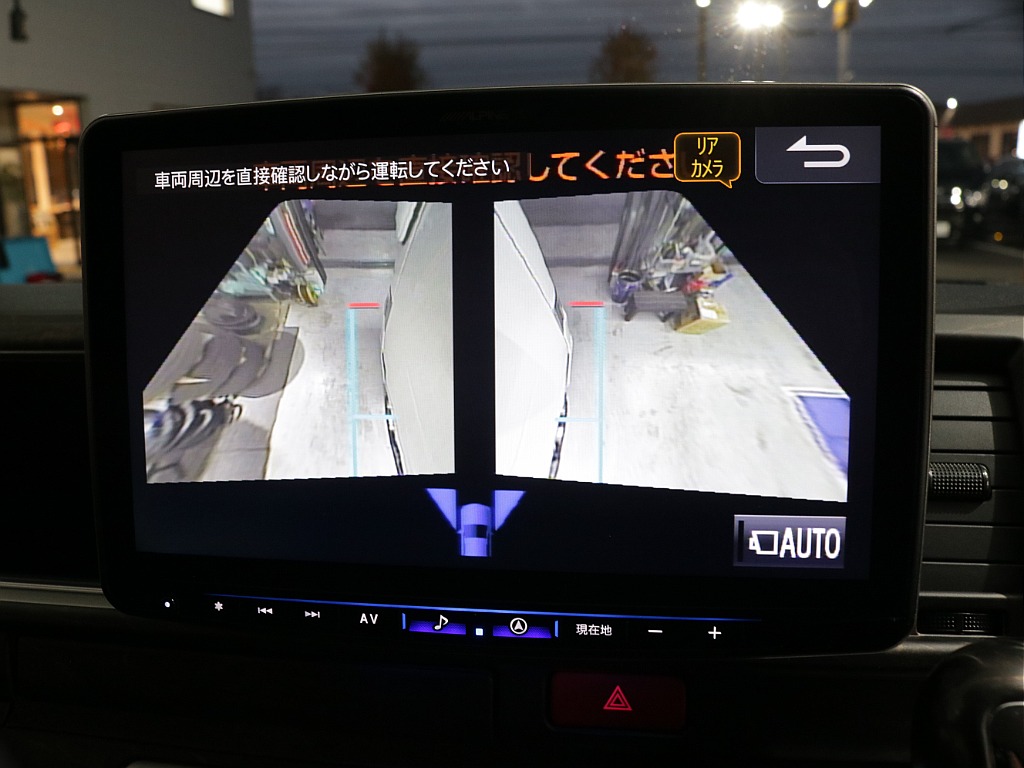 令和６年式ワゴンＧＬＶｅｒ１シートアレンジ施工済みオリジナルフロントスポイラーオリジナル１７インチアルミオリジナルＬＥＤテールオリジナルオーバーフェンダーアルパインＢＩＧ－Ｘ１１インチフリップダウン！