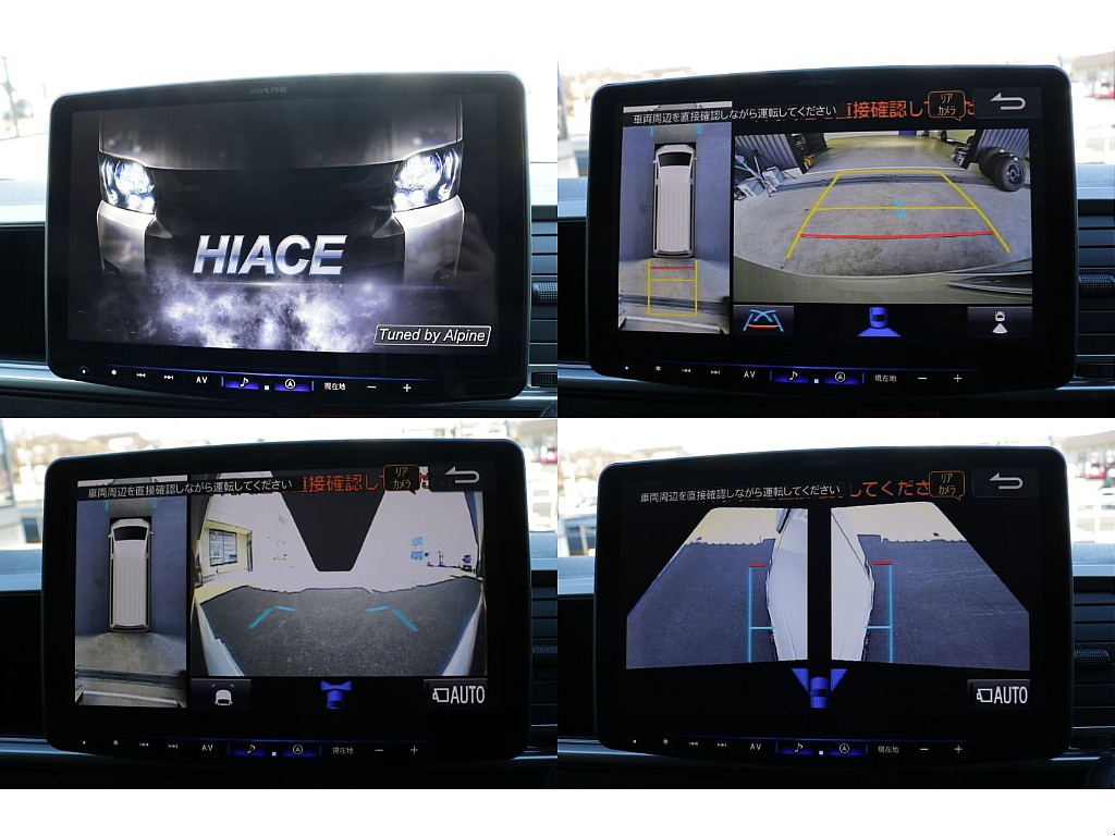 メーカーオプションのパノラミックビューモニター装備！！