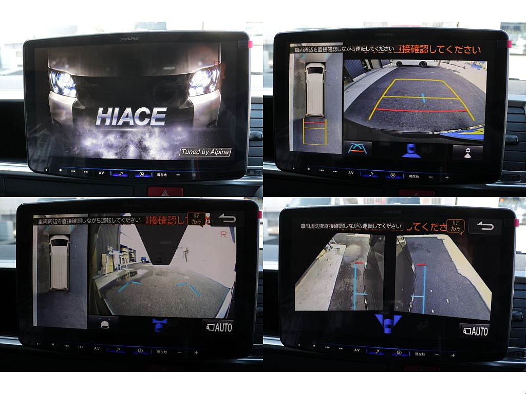 トヨタ&nbsp;ハイエース&nbsp;ワゴン2.7GLロング ミドルルーフ&nbsp;パーキングサポート&nbsp;東京都の詳細画像&nbsp;その14