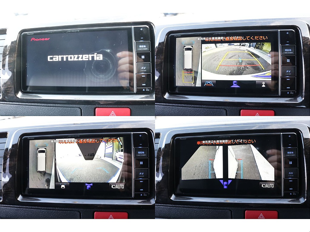 メーカーオプションのパノラミックビューモニター装備！！