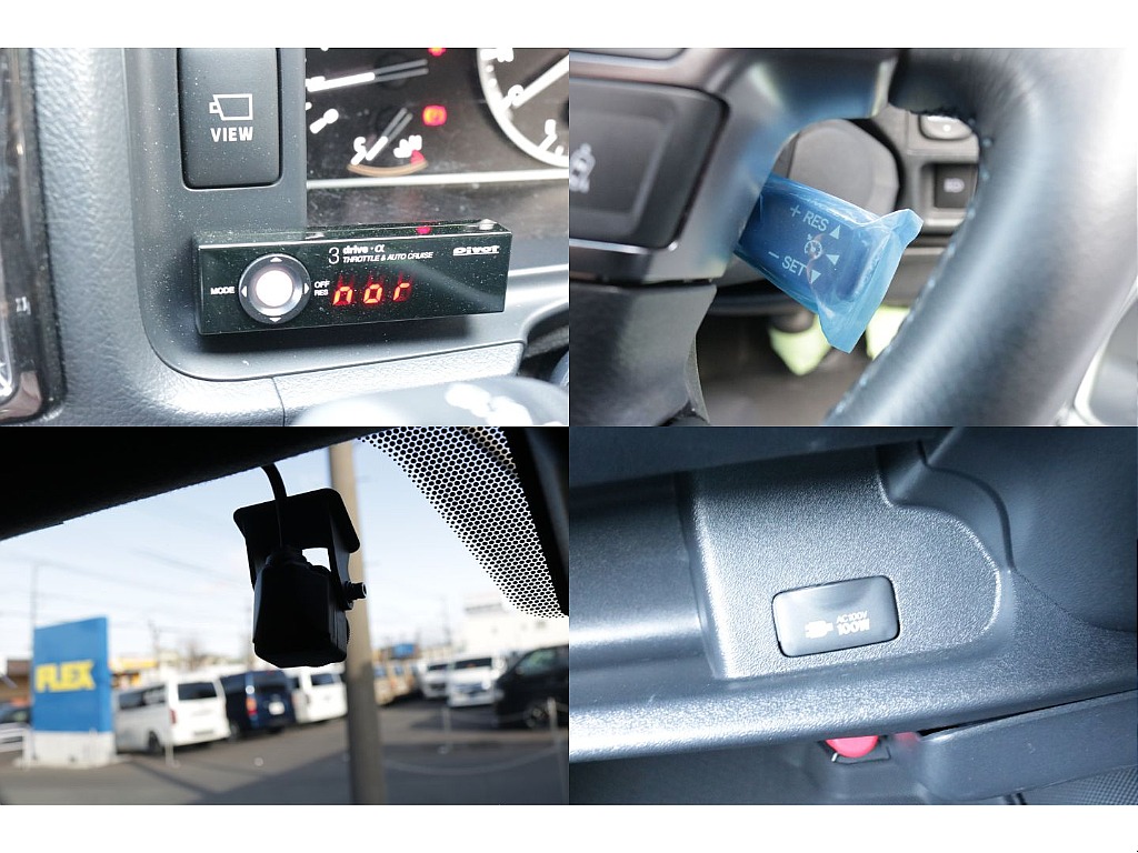 ピボットクルーズコントロール、前後ドライブレコーダー装備！！