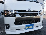 令和５年式ハイエースＶダークプライムⅡ２８００ディーゼル４ＷＤフレックスカスタム車両入庫！オリジナルフロントスポイラーオリジナル１７インチアルミオリジナルＬＥＤテールパイオニアナビフリップダウン装備！