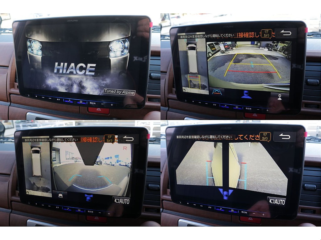 メーカーオプションのパノラミックビューモニター装備！！