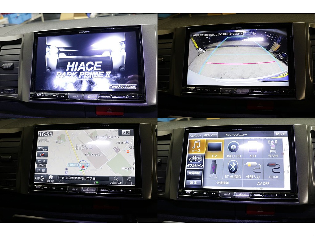 アルパインＢＩＧ－Ｘ　８インチＳＤナビ、バックカメラナビ連動加工済み！！