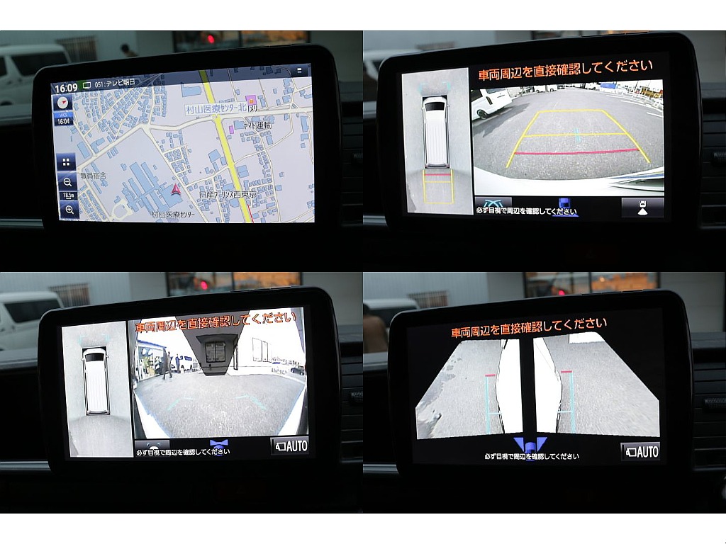 メーカーオプションのパノラミックビューモニター装備！！