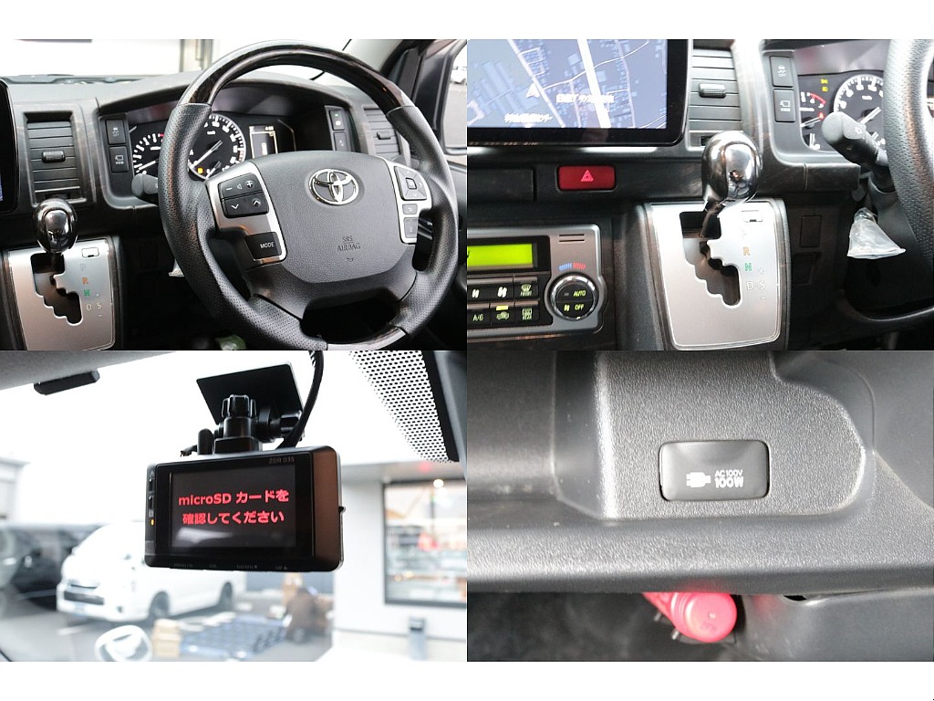 コムテック製前後ドライブレコーダー装備！！