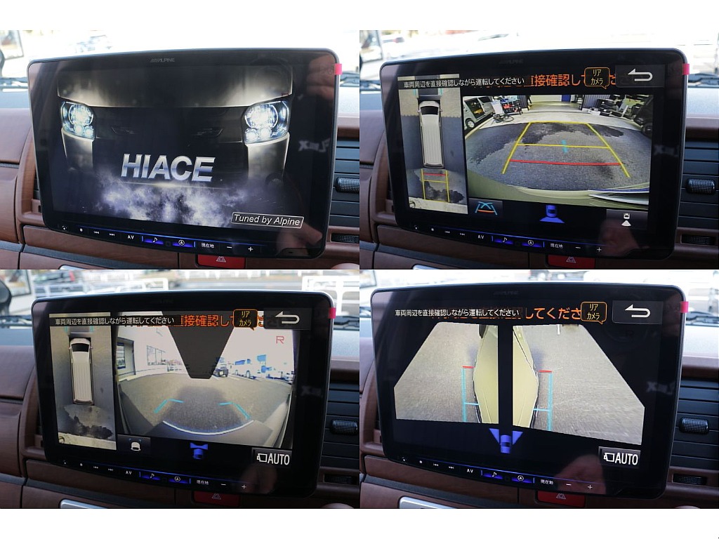 メーカーオプションのパノラミックビューモニター装備！！