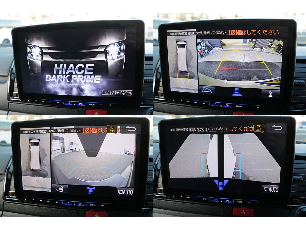 メーカーオプションのパノラミックビューモニター装備！！