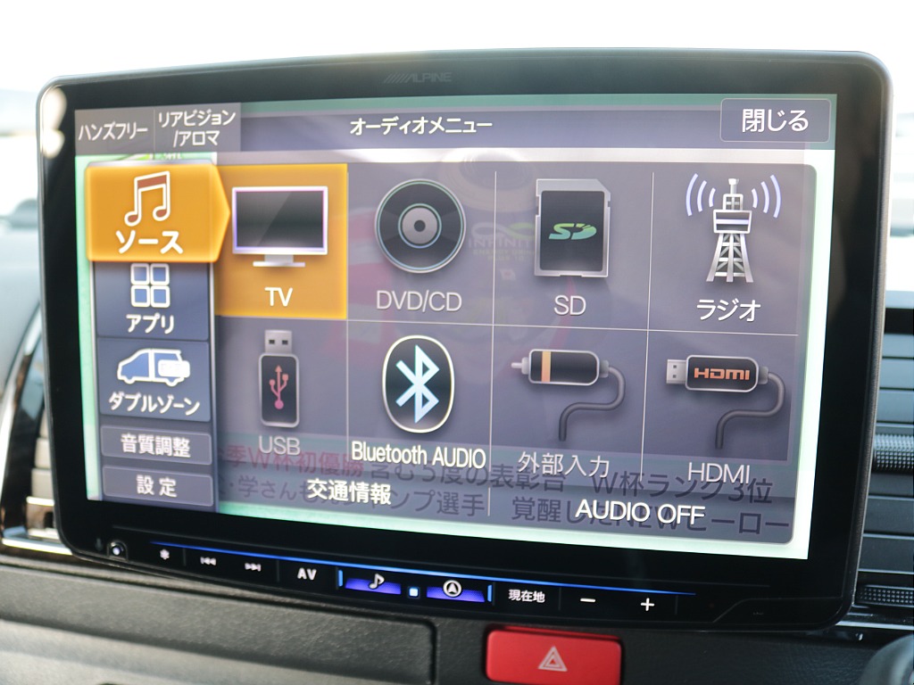 令和５年式ハイエースＶダークプライムⅡ２８００ディーゼル４ＷＤブラックエディション完成！オリジナルフロントバンパーオリジナルオーバーフェンダーオリジナル１６インチアルミアルパインＢＩＧ－Ｘ１１インチ！