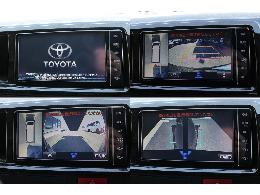 メーカーオプションのパノラミックビューモニター装備！！