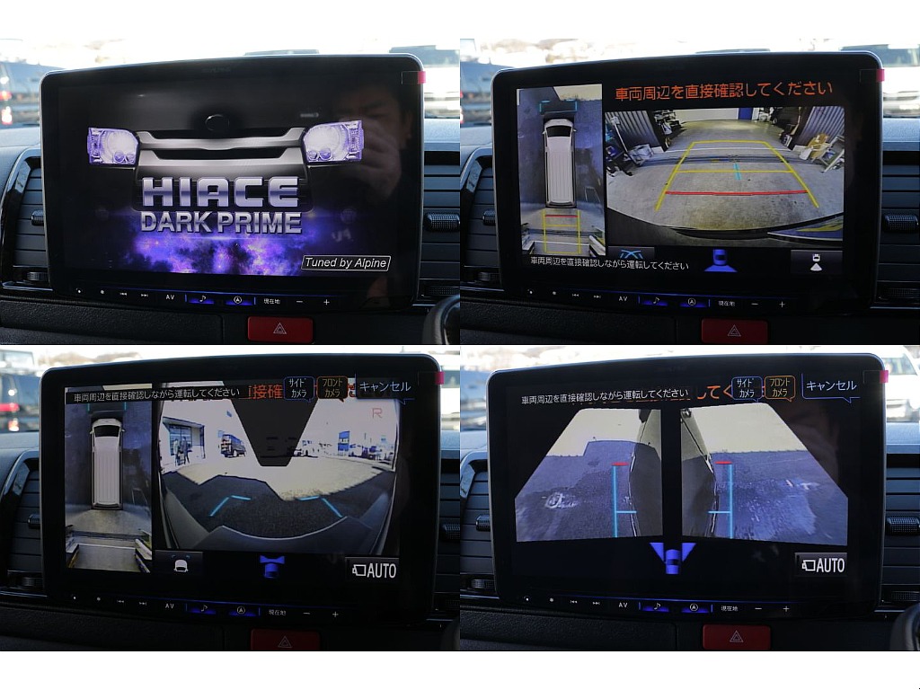 メーカーオプションのパノラミックビューモニター装備！！