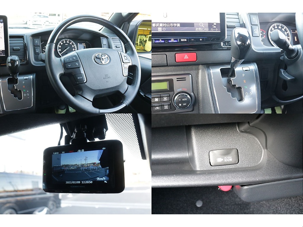 コムテック前後ドライブレコーダー装備！！
