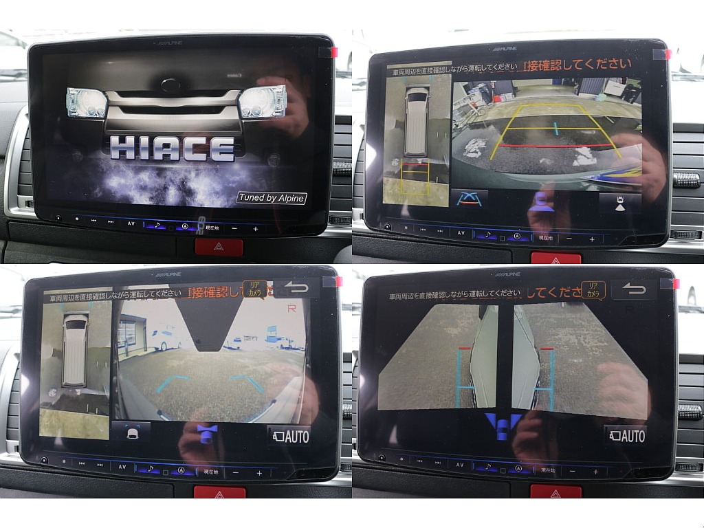 メーカーオプションのパノラミックビューモニター装備！！