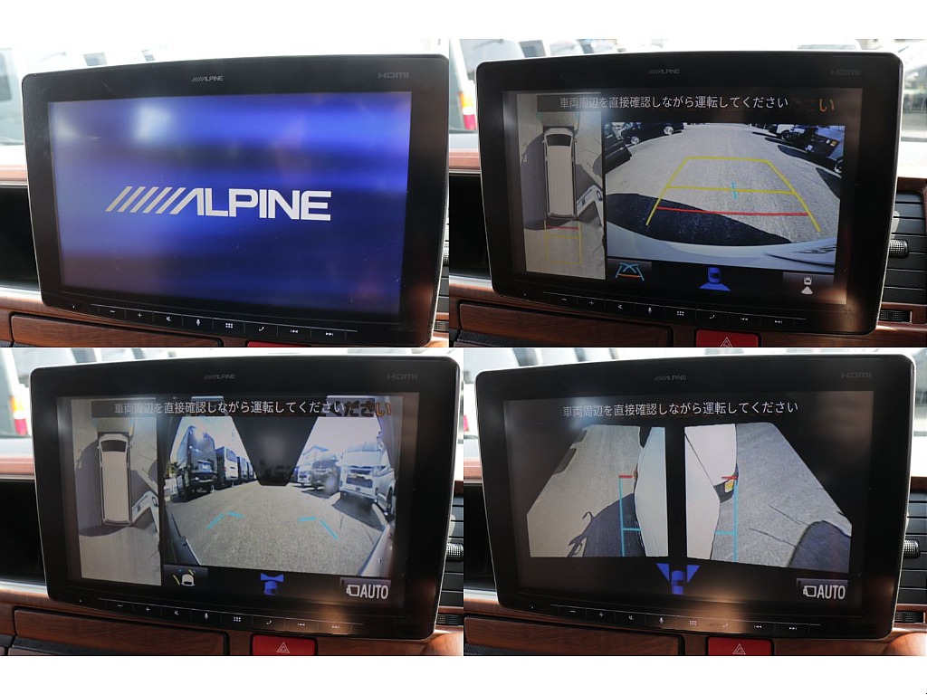 メーカーオプションのパノラミックビューモニター装着済み！！