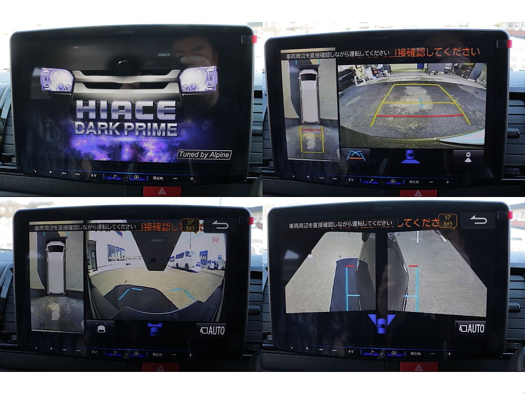 メーカーオプションのパノラミックビューモニター装備！！