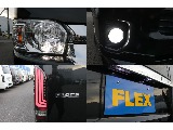 ＬＥＤヘッドライト、フォグライトもＬＥＤに変更済み！！