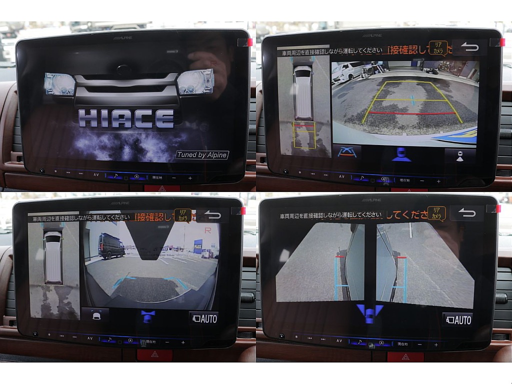 メーカーオプションのパノラミックビューモニター装着済み！！