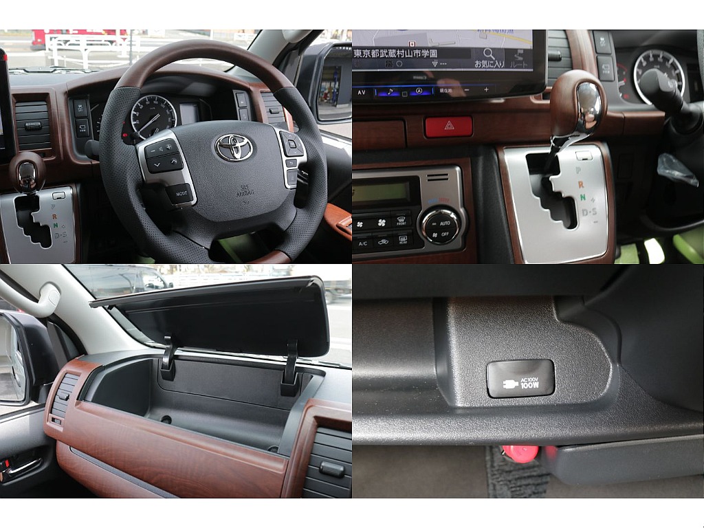 茶木目コンビハンドル、シフトノブ、ＡＣ１００Ｖ電源装備！！