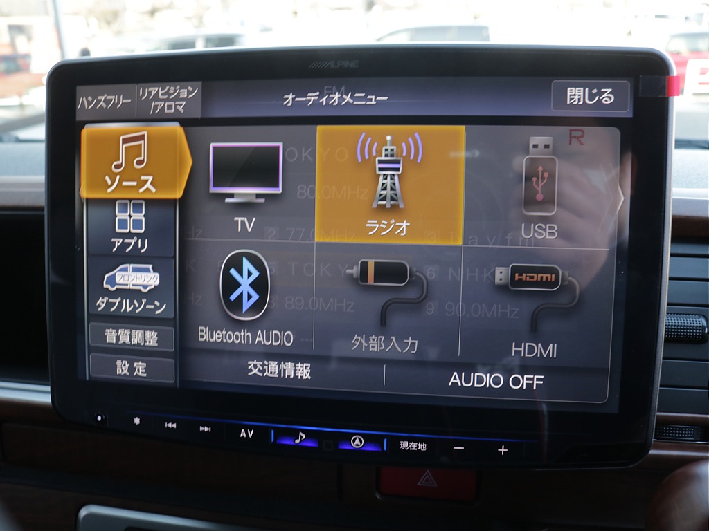 令和８年式アースカラーパッケージ２７００ガソリン４WDオリジナルＲＥクラシック丸目ライトフェイスチェンジ済み！オリジナルフロントバンパーオリジナル１６インチアルミオリジナルベットＫＩＴ装着済み！！