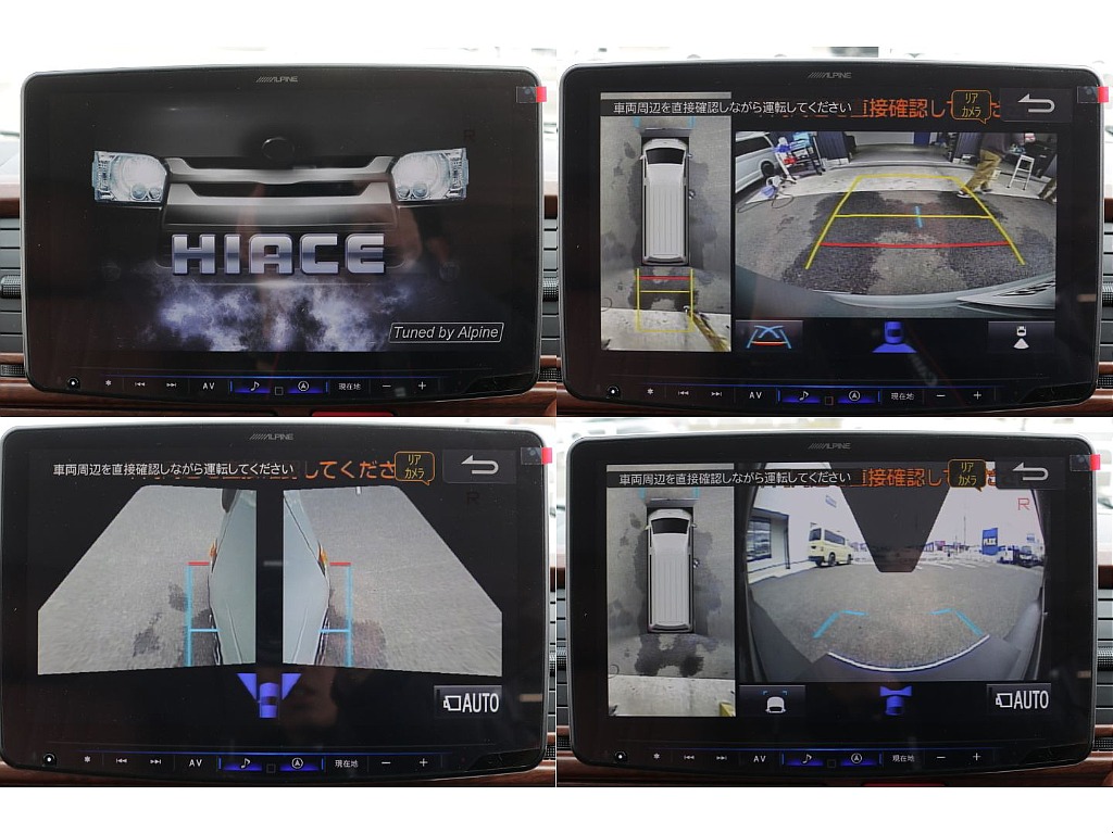 メーカーオプションのパノラミックビューモニター装着済み！！