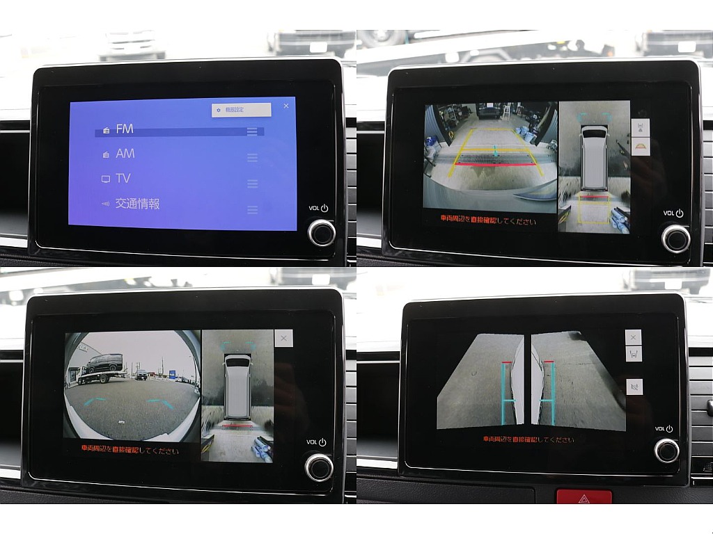 フロントカメラ、サイドカメラ、３６０度カメラ装備！！