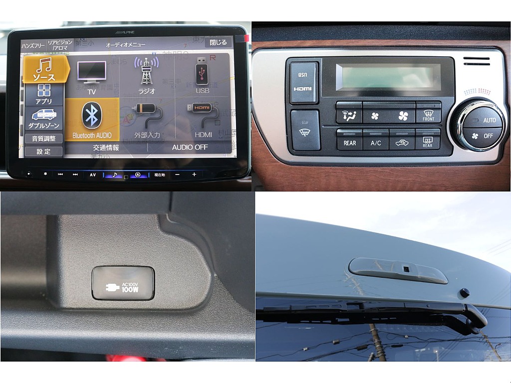 デジタルインナーミラー、ＡＣ１００Ｖ電源装備！！
