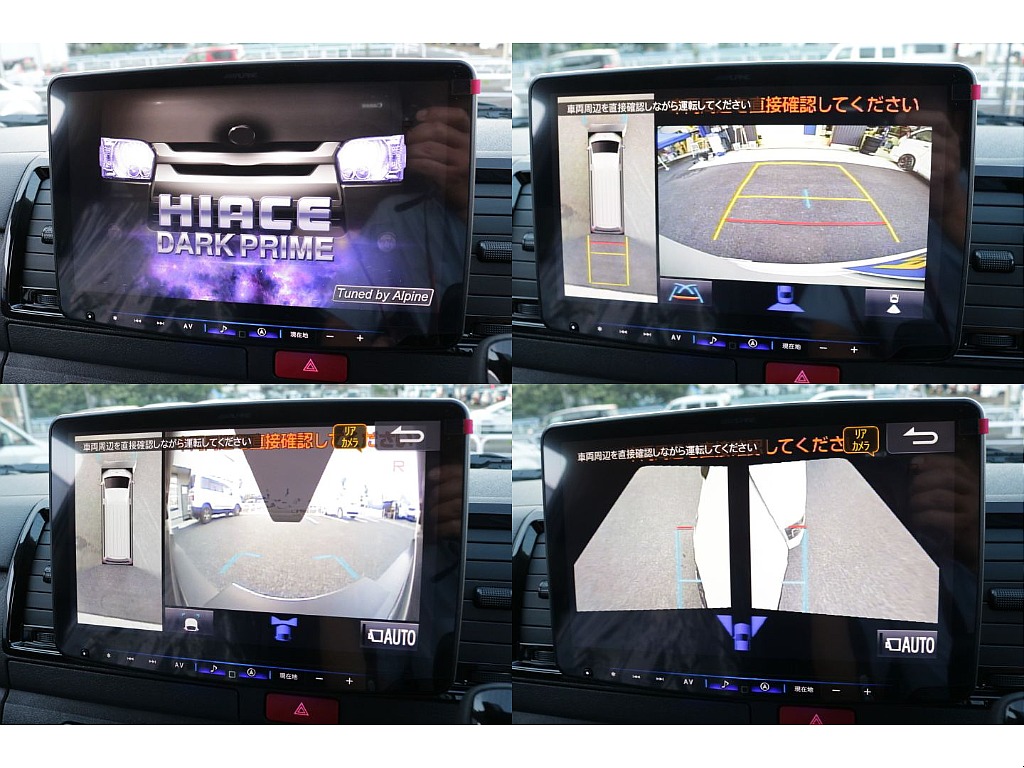 メーカーオプションのパノラミックビューモニター装備！！