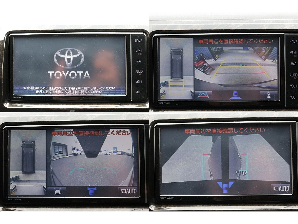 メーカーオプションのパノラミックビューモニター装備！！