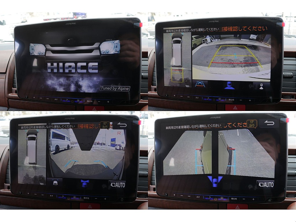 メーカーオプションのパノラミックビューモニター装着済み！！
