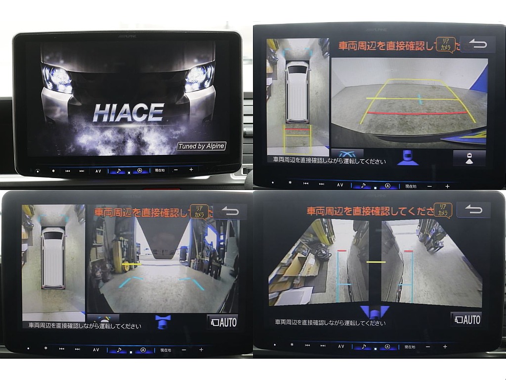 メーカーオプションのパノラミックビューモニター装着済み！！