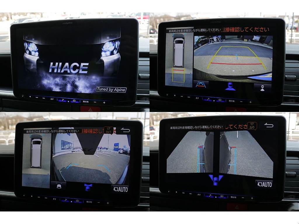 メーカーオプションのパノラミックビューモニター装備！！