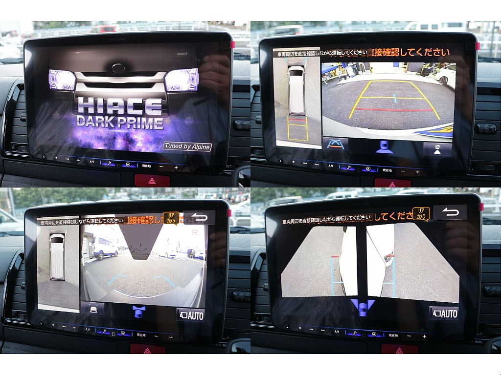 メーカーオプションのパノラミックビューモニター装備！！