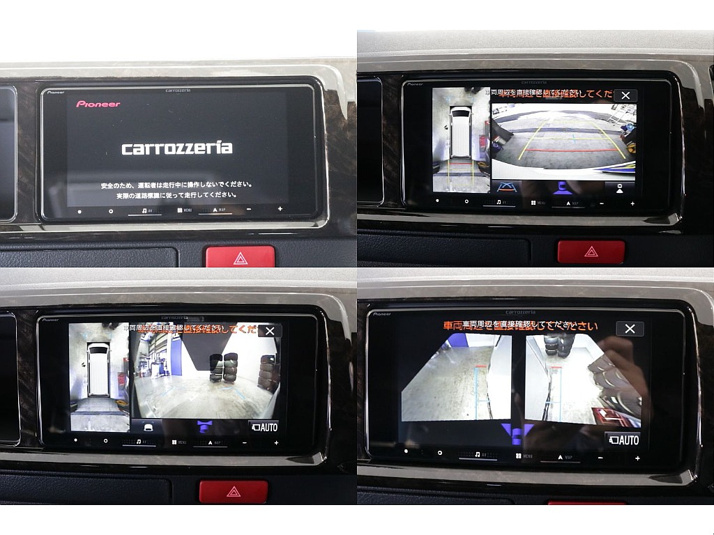 メーカーオプションのパノラミックビューモニター装備！！