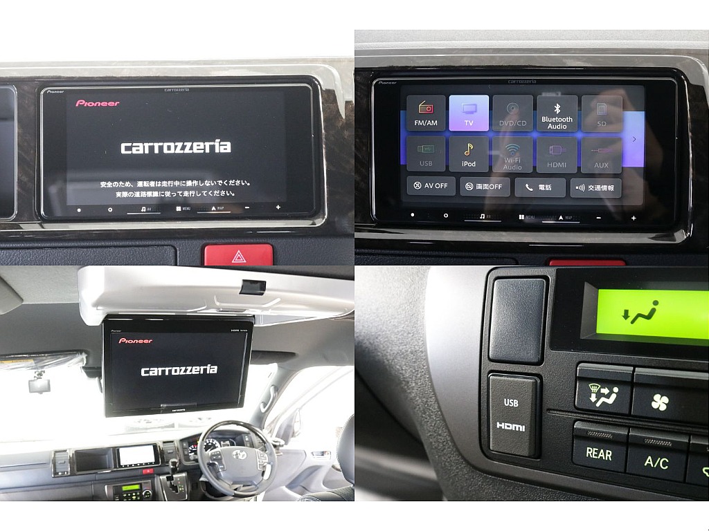 ツインモニター、HDMIポート装備！！