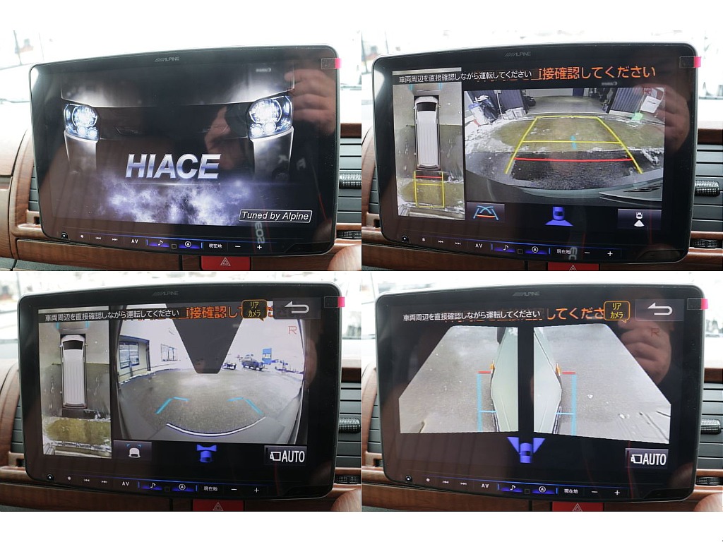 メーカーオプションのパノラミックビューモニター装備！！