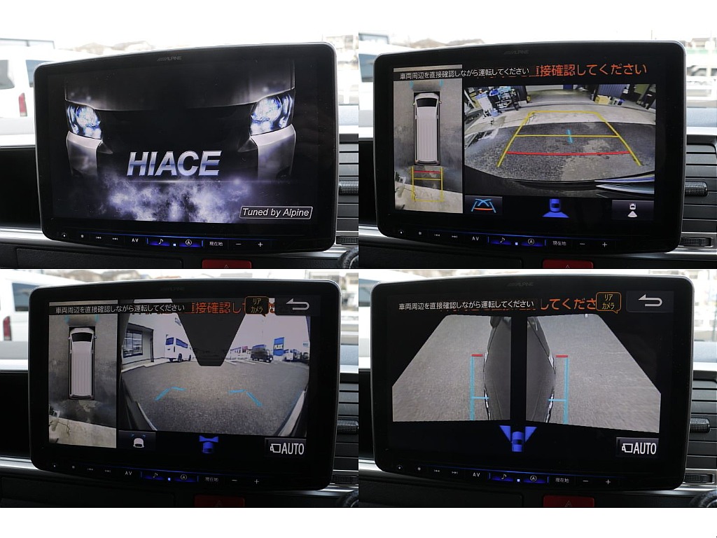 メーカーオプションのパノラミックビューモニター装備！！
