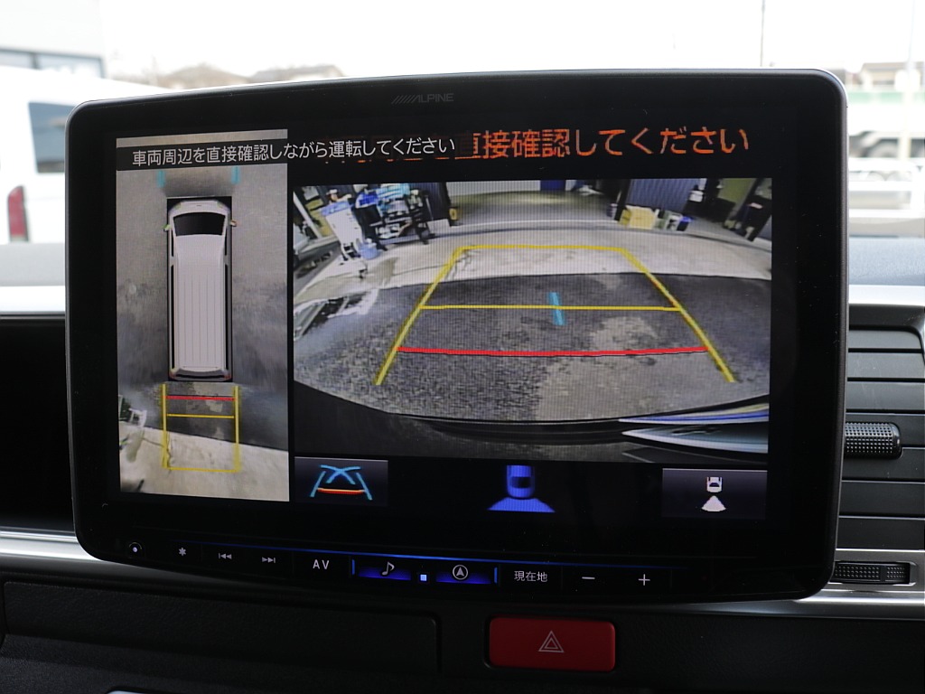 令和６年式ハイエースワゴンＧＬ４ＷＤファミリーに好評のリラクシングシートアレンジ施工済み！オリジナルフロントスポイラーオリジナル１７インチアルミオリジナルＬＥＤテールアルパインＢＩＧ－Ｘ１１インチ装備