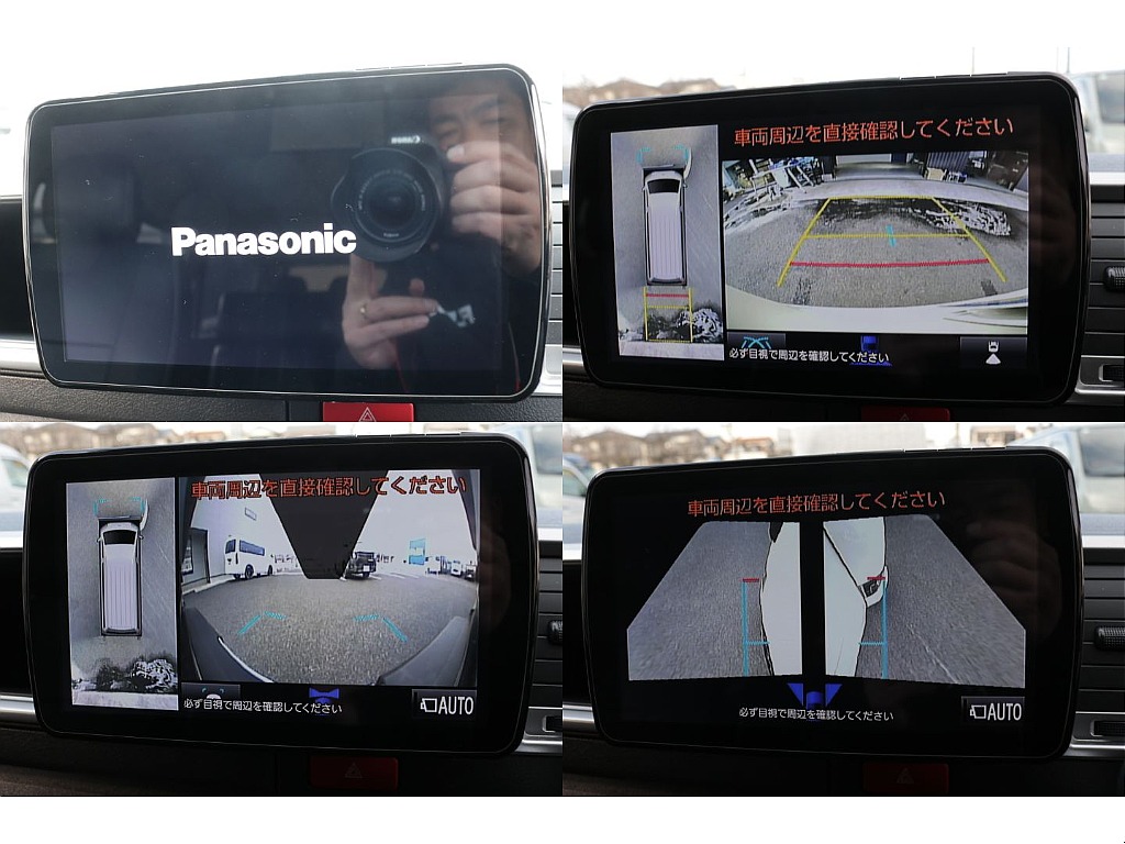 メーカーオプションのパノラミックビューモニター装備！！