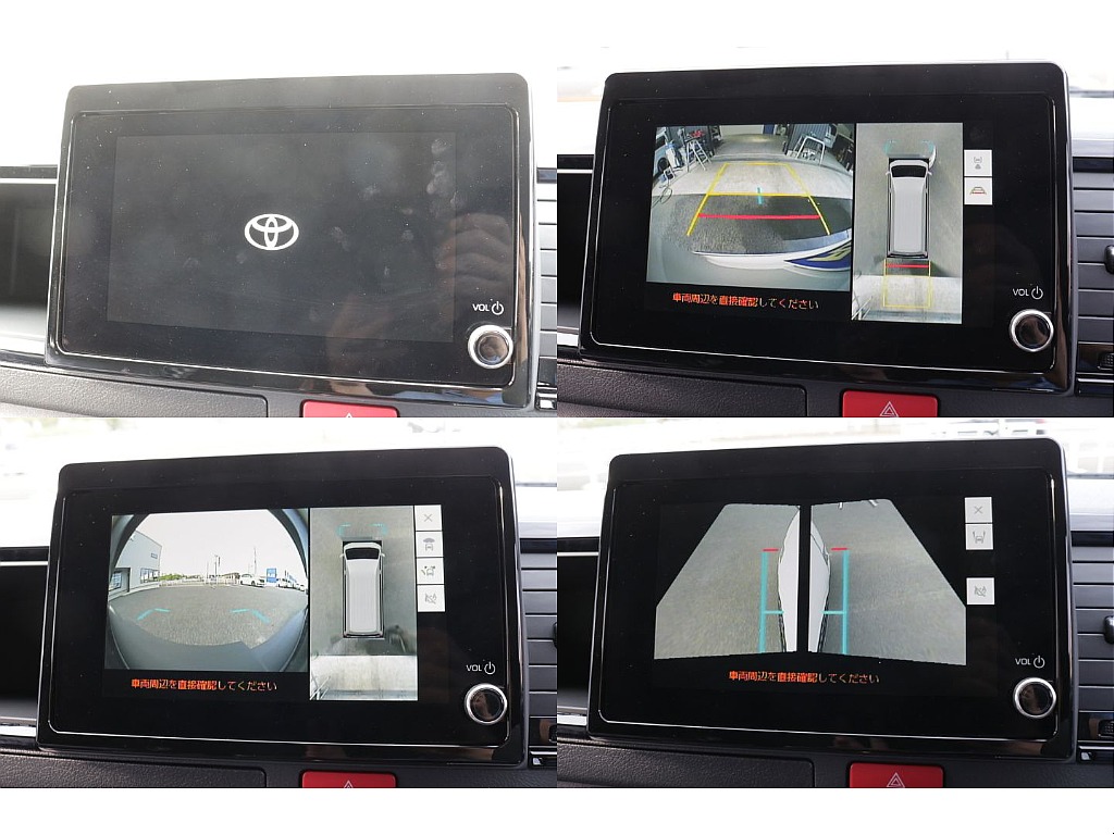 ８インチディスプレイオーディオ装備パノラミックビューモニター装備！！