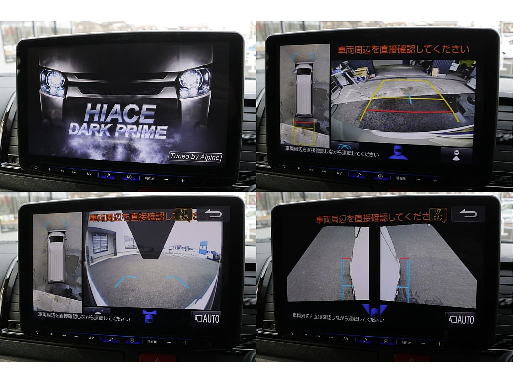 メーカーオプションのパノラミックビューモニター装備！！