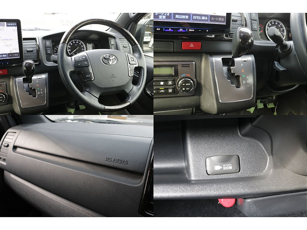 助手席エアバック、ＡＣ１００Ｖ電源装備！！