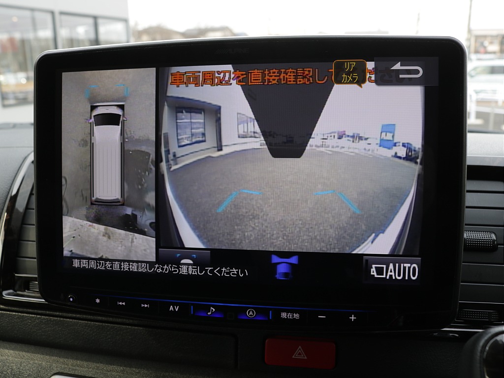 令和６年式ハイエースＶダークプライムⅡ２０００ガソリン２ＷＤカスタム車両入庫！オリジナルフロントスポイラーオリジナルオーバーフェンダーオリジナル１７インチアルミアルパインＢＩＧ－Ｘ１１インチナビ装備！