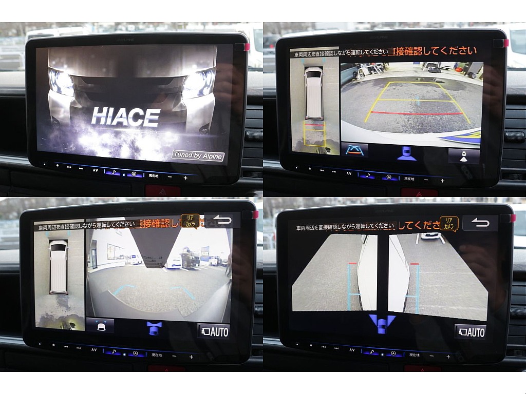 メーカーオプションのパノラミックビューモニター装備！！