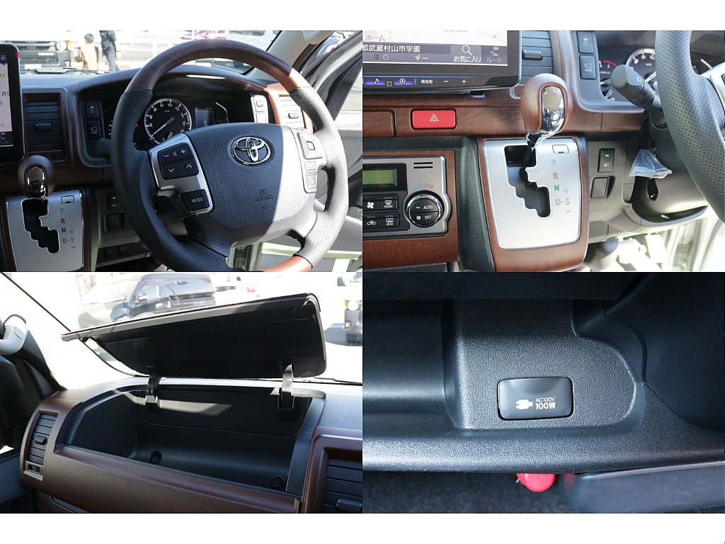 ＡＣ１００Ｖ電源装備、コンビハンドル、シフトノブ交換済み！！