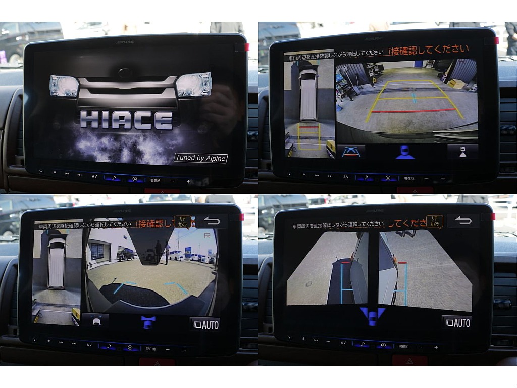 メーカーオプションのパノラミックビューモニター装着済み！！