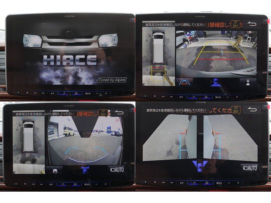 メーカーオプションパノラミックビューモニター装備！！